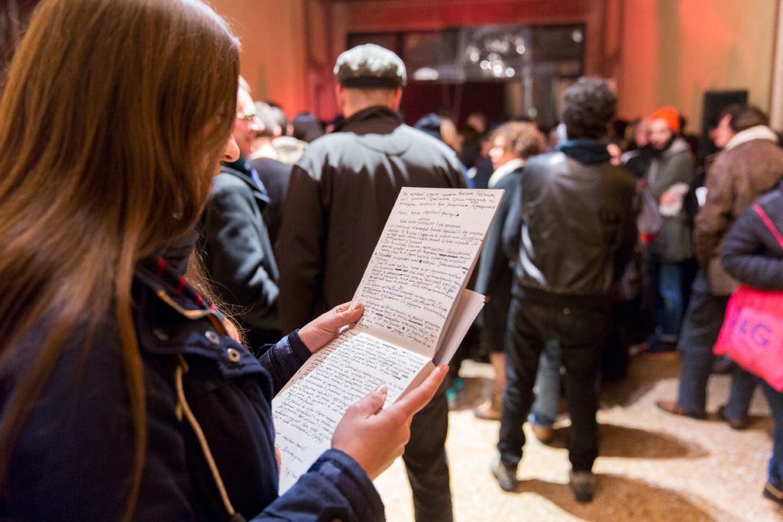 Tania Bruguera, Migrant Manifesto Reading, Venice International Performance Art Week (2014). Photograph by Monika Sobczak.